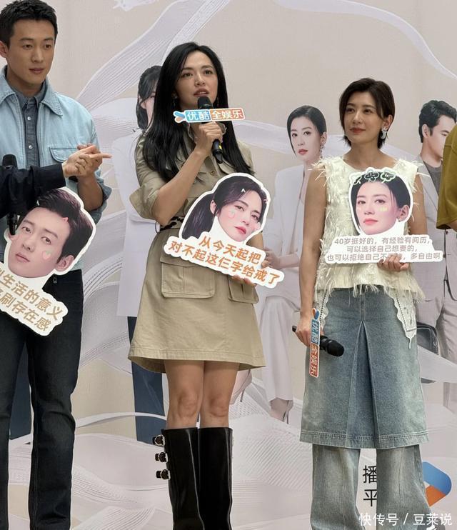 高个脸女星盘点_女明星身高揭秘_163身高的女明星