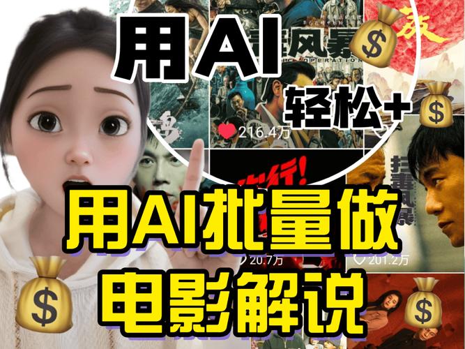 云端观看在线上观看_云端之上在线观看_云端观看在线上怎么看