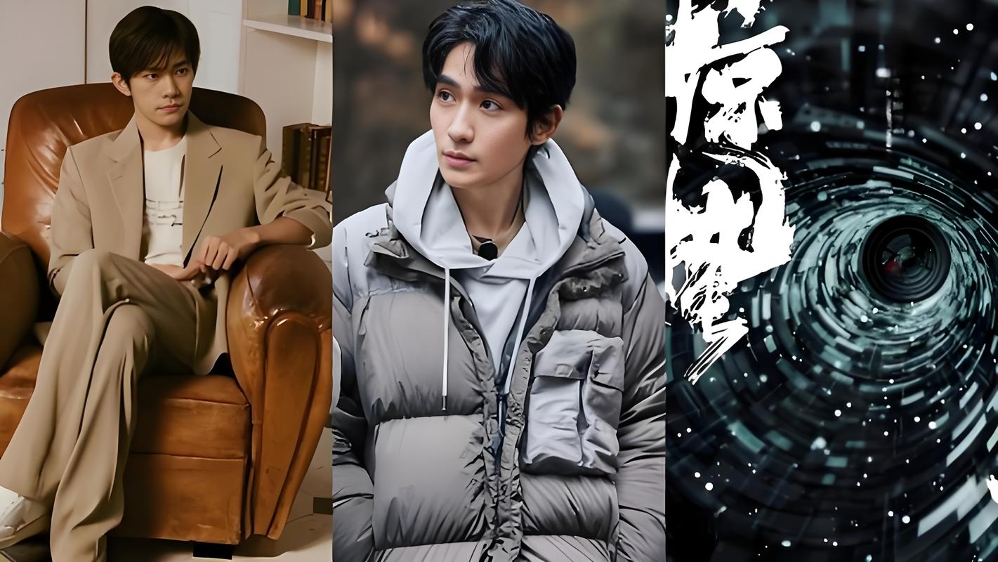 张艺谋新片惊蛰无声在线观看时间，易烊千玺朱一龙主演