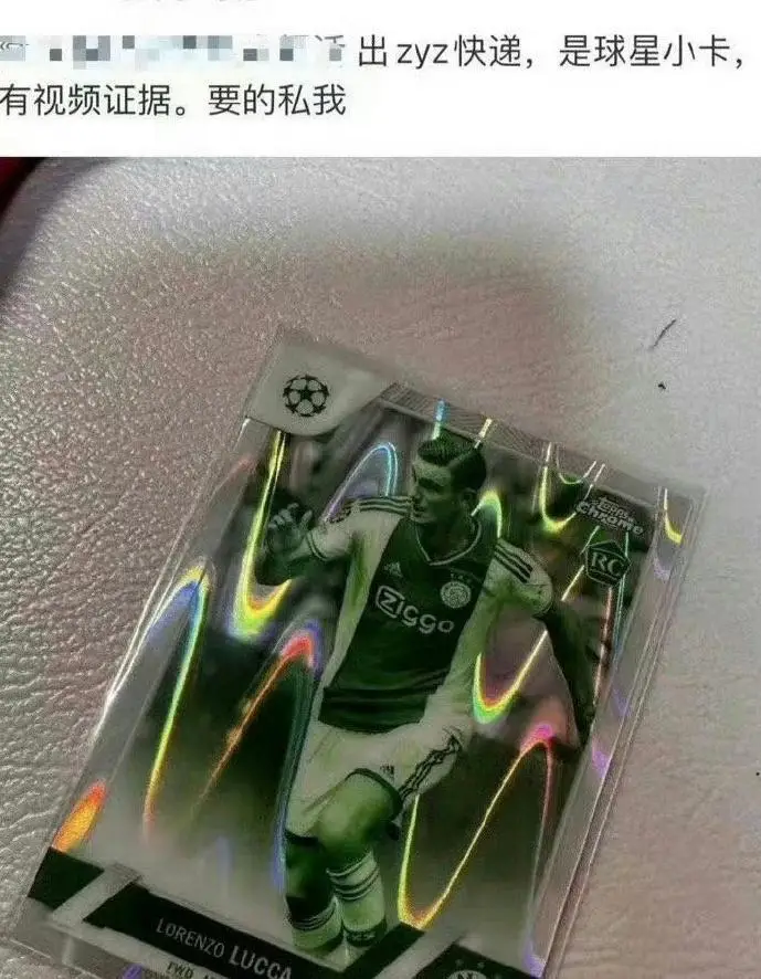 TF家族三代恋爱传闻_TF家族三代养成系爱豆_tf三代有哪几个有黑料的明星,