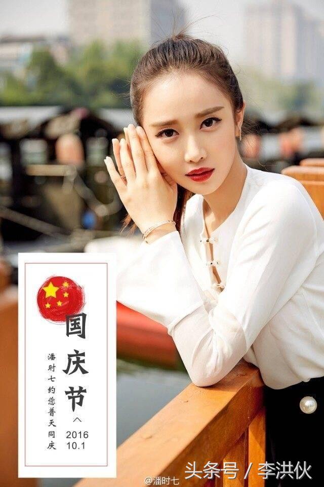 演技好的女明星不红_演技最好女明星_漂亮有演技的女星不红