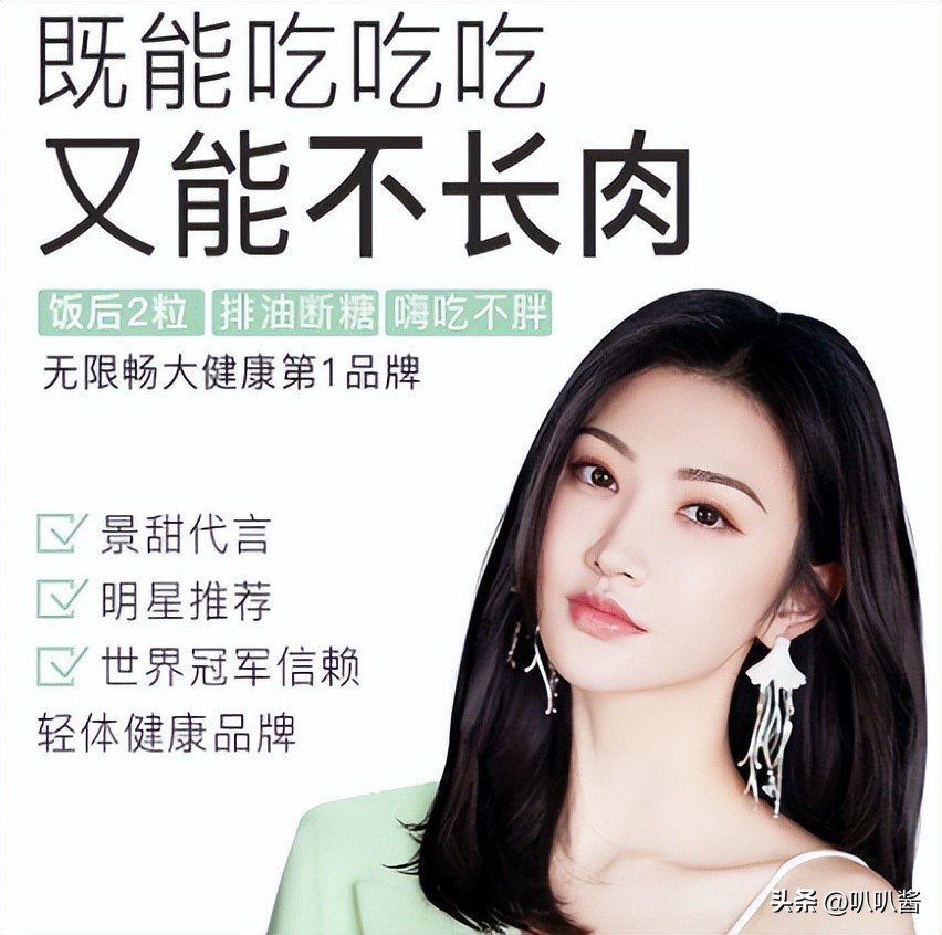 艺人违规处罚案例_明星删不掉的黑料,_娱乐圈劣迹艺人