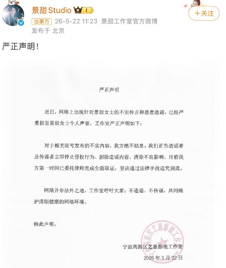 中国明星八卦黑料事件,_八卦黑料最新一期_八卦明星爆料有哪些节目