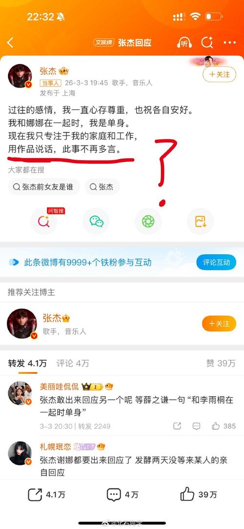 没有黑料可爆的明星，靠作品说话私生活简单