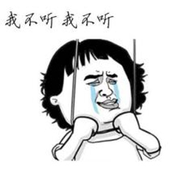 不堪女粉丝骚扰《万世》热血闯江湖