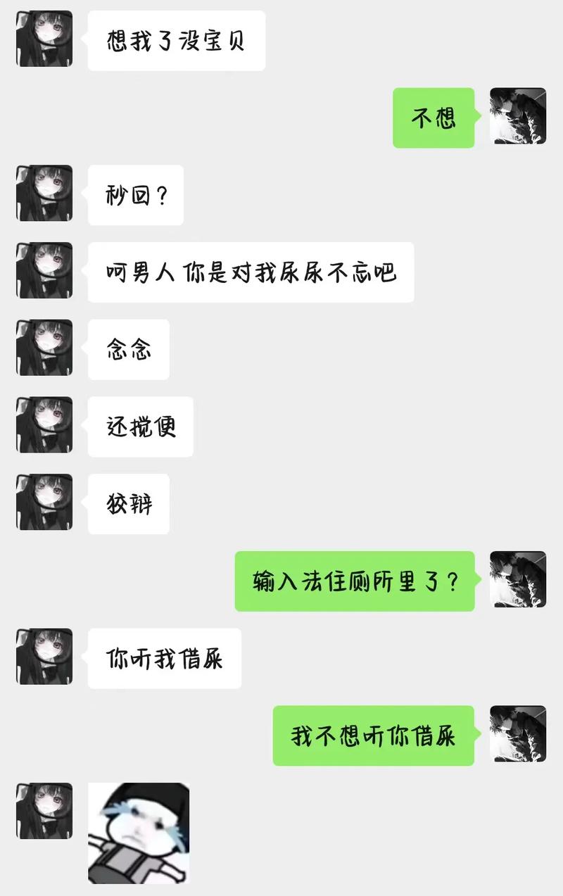 天涯论坛爆料明星_天涯爆料娱乐圈丑闻_天涯娱乐圈爆料