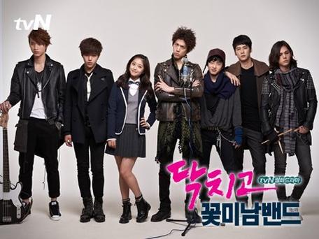 闭嘴花美男乐队在线观看_乐队美男观看在线闭嘴花絮视频_闭嘴花美男乐队韩剧tv