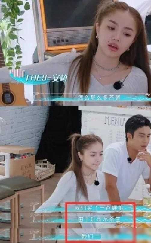 娱乐圈明星饮食背后故事_明星吃黑料理,_明星素食信仰真实性