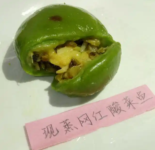 青团测评 网红青团 口味青团_网红黑暗料理试吃怎么做,